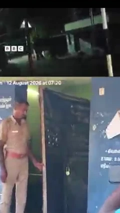 யானை உடைத்த ரேஷன் கடை 
