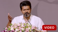 தவெக தலைவர் விஜய் பிரதமர் மோதி பற்றி என்ன பேசினார்?