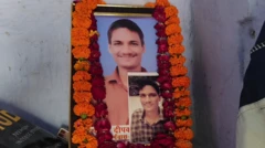 दीपक
