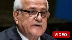 PALESTINE AMABASSADOR