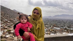 افغانستان میں خوراک کی کمی