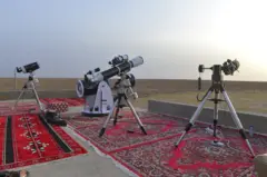 Wurin duba wata a Saudiyya