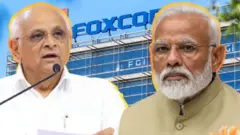 ભૂપેન્દ્ર પટેલ, નરેન્દ્ર મોદી અને ફૉક્સકૉન
