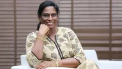 பி.டி.உஷா