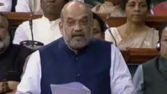 અમિત શાહ