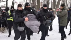 протест