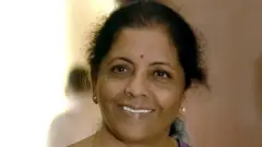 ਨੀਰਮਲਾ ਸੀਤਾਰਮਨ