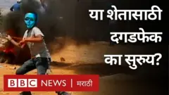 इस्रायलच्या सशस्त्र सैन्यांना पॅलेस्टाईनमधील आंदोलकांच्या दगडफेकीला सतत सामोरं जावं लागत आहे.