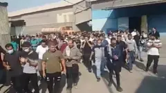 هفت تپه