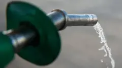 చమురు