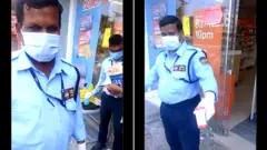 మణిపూర్ విద్యార్థులపై వివక్ష