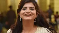 નિમરિતા
