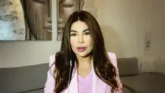 اريانا سعيډ