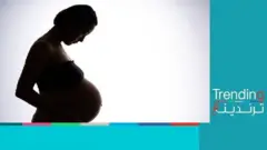 تأثير اللقاحات على الحمل