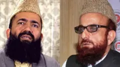 مفتی