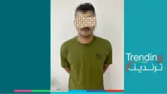 شاشات العرض في بغداد.. القبض على المتهم ببث فيديو إباحي في العاصمة العراقية