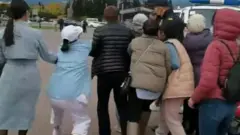 акция протеста
