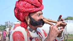 રામનાથ