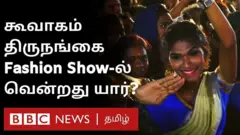 இலங்கை
