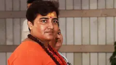 साध्वी प्रज्ञा