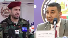 افغانستان