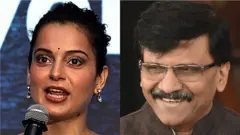 कंगना-संजय