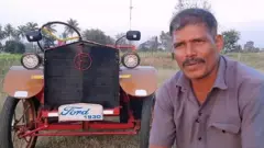 జుగాడ్ కారు