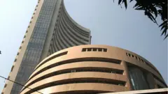 मुंबई शेअर मार्केट
