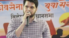 वरुण सरदेसाई, नितेश राणे