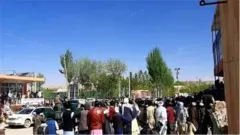 غور