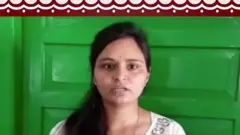 शादी