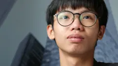 鍾翰林