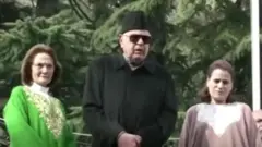 ਫਾਰੂਕ ਅਬਦੁੱਲਾ