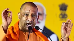 યોગી આદિત્યનાથ