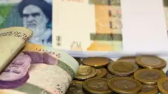 Iranian currency