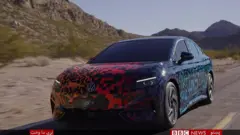 موټر