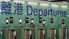 香港國際機場的離港通道