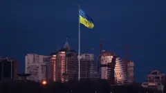 Прапор України у Києві