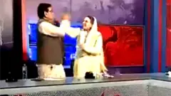ਵੀਡੀਓ