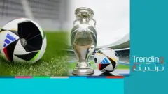 كرة قدم ذكية تحدد لمسة اليد وتساعد الفار، فما هي خصائصها؟