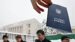 Перфоменс біля Верховної Ради. Архівне фото