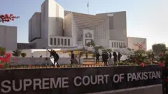 سپریم کورٹ