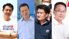 เลือกตั้งเมืองพัทยา