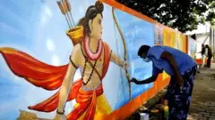 राम का चित्र