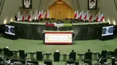 دوره یازدهم مجلس شورای اسلامی در ایران آغاز به کار کرد