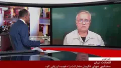 تقی رحمانی: آقای خامنه‌ای کمبود تعرفه را مثل یک کد انتخاباتی اعلام کرد