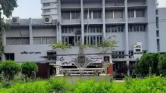 জাতীয় প্রেস ক্লাব