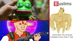 मीम्स