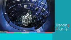 الاندماج النووي: خرق علمي في مجال إنتاج الطاقة