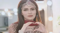 نیلم اسلم